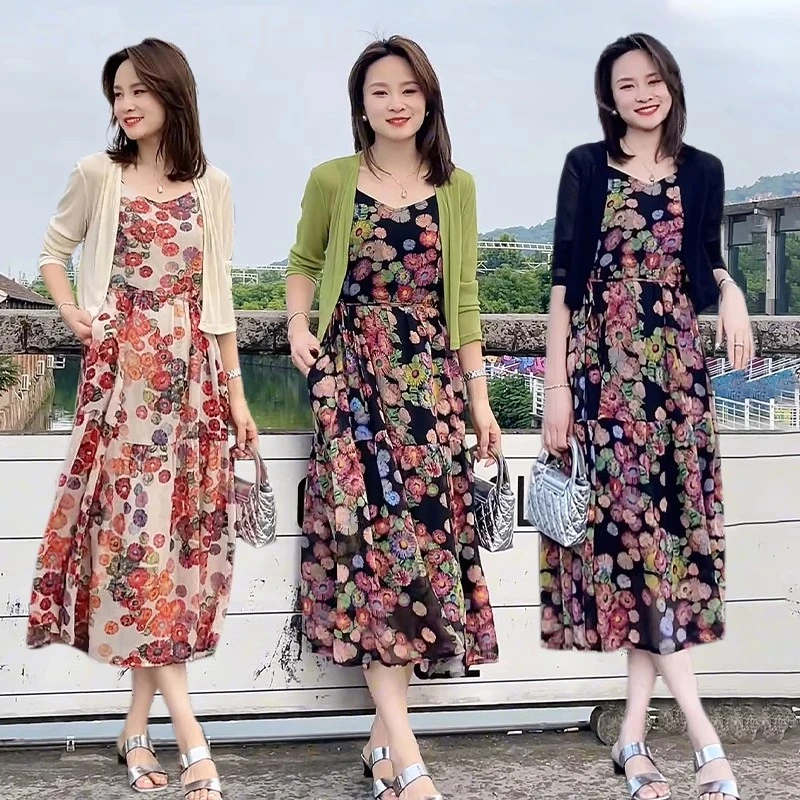 2025夏新款高级轻奢碎花吊带连衣裙针织开衫外搭披肩时尚套装女装