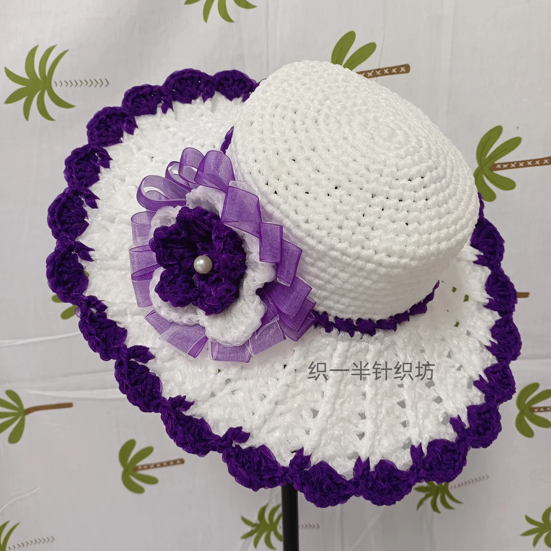 织一半手工钩织太阳花夏凉帽，均码