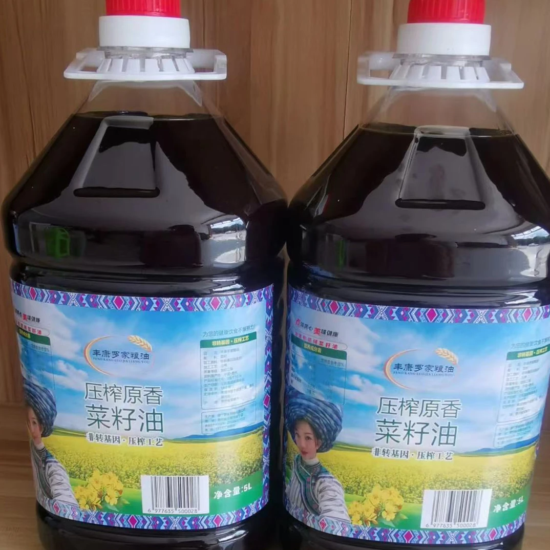 贵州高山现炸菜子油