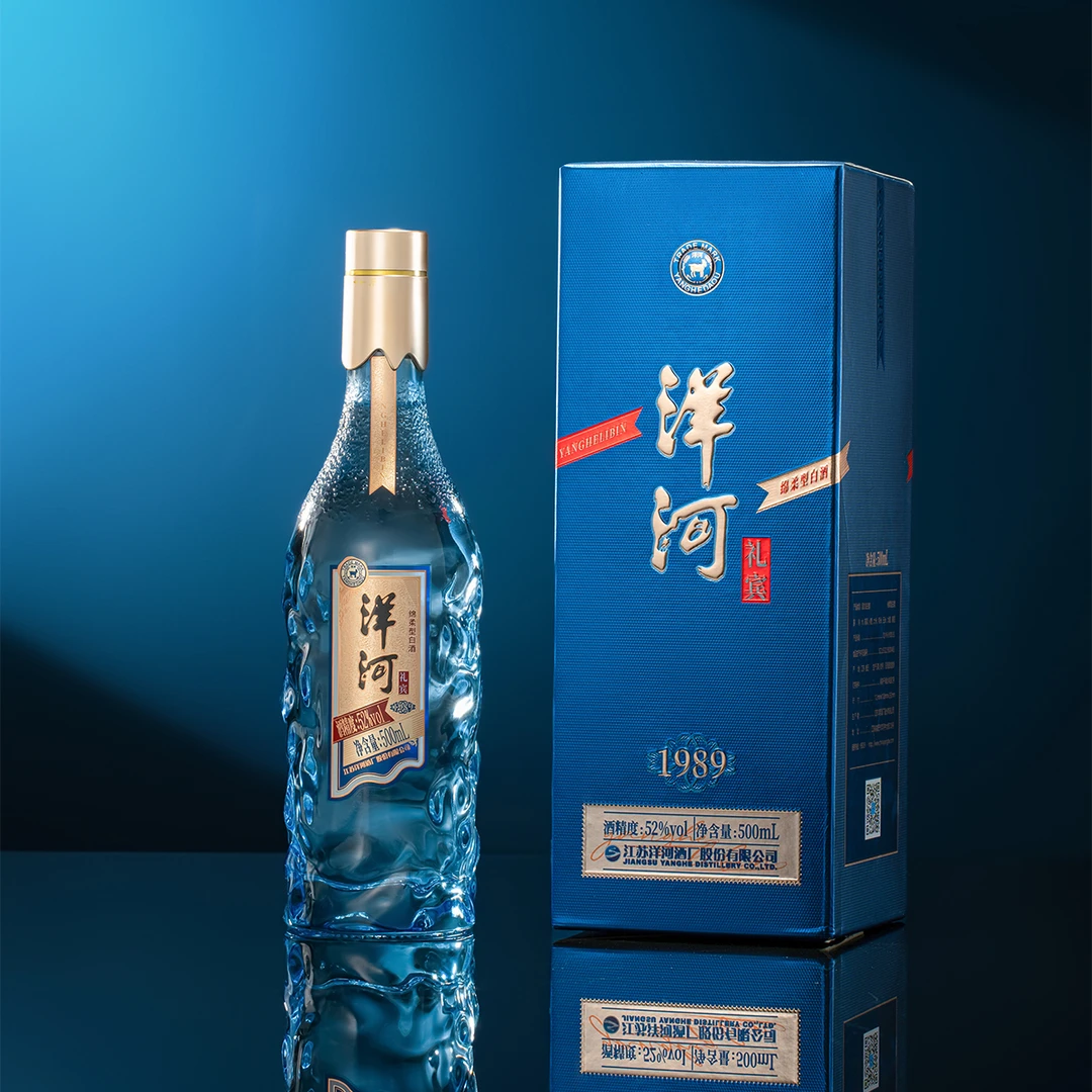 洋河礼宾酒1989绵柔型白酒聚会高端酒水52度500ml*6瓶