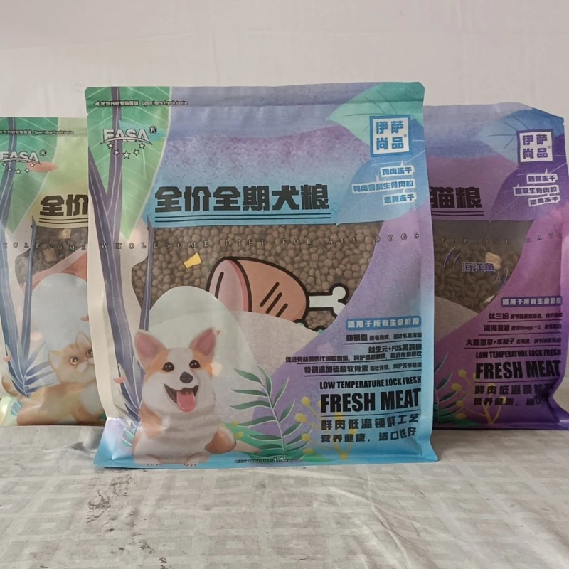 伊萨尚品冻干全期海洋鱼牛肉味猫粮狗粮1.5kg2.5kg10kg营养增肥