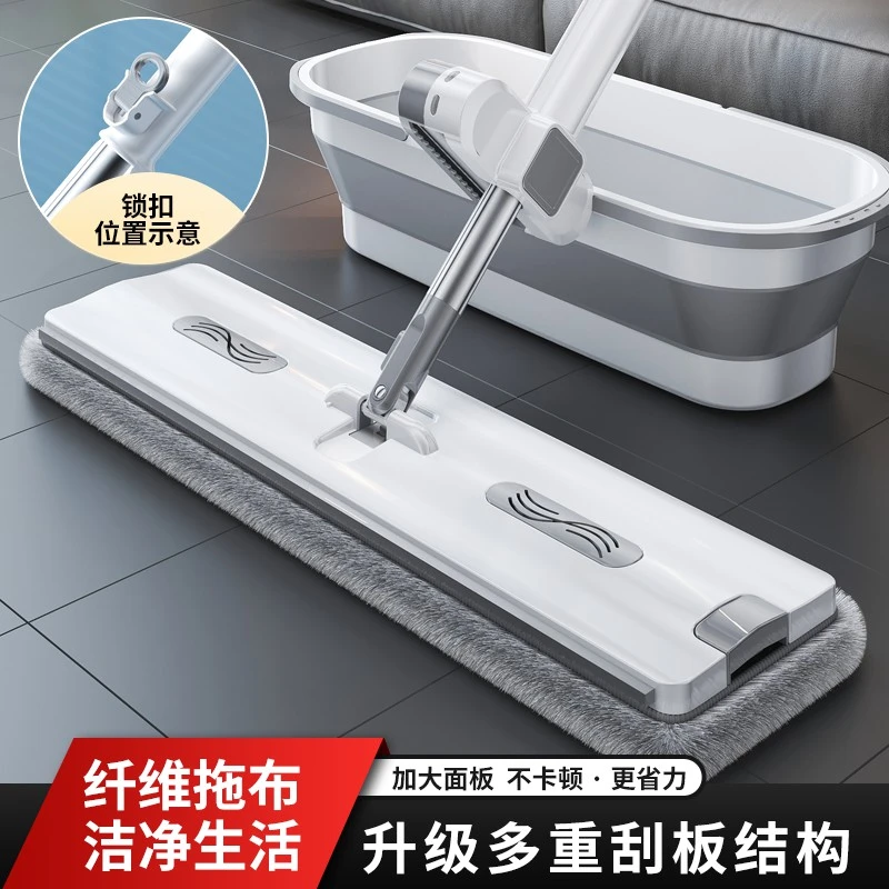 新双层锁扣拖把面板纤维加大拖布省力刮板免手洗家用大号吸水两用