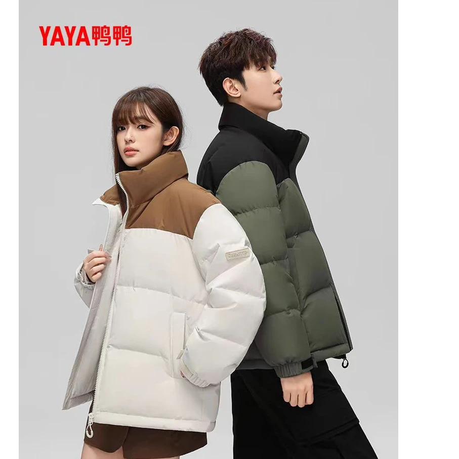 鸭鸭羽绒服2024冬季新品短款时尚百搭休闲立领鸭绒保暖厚外套070