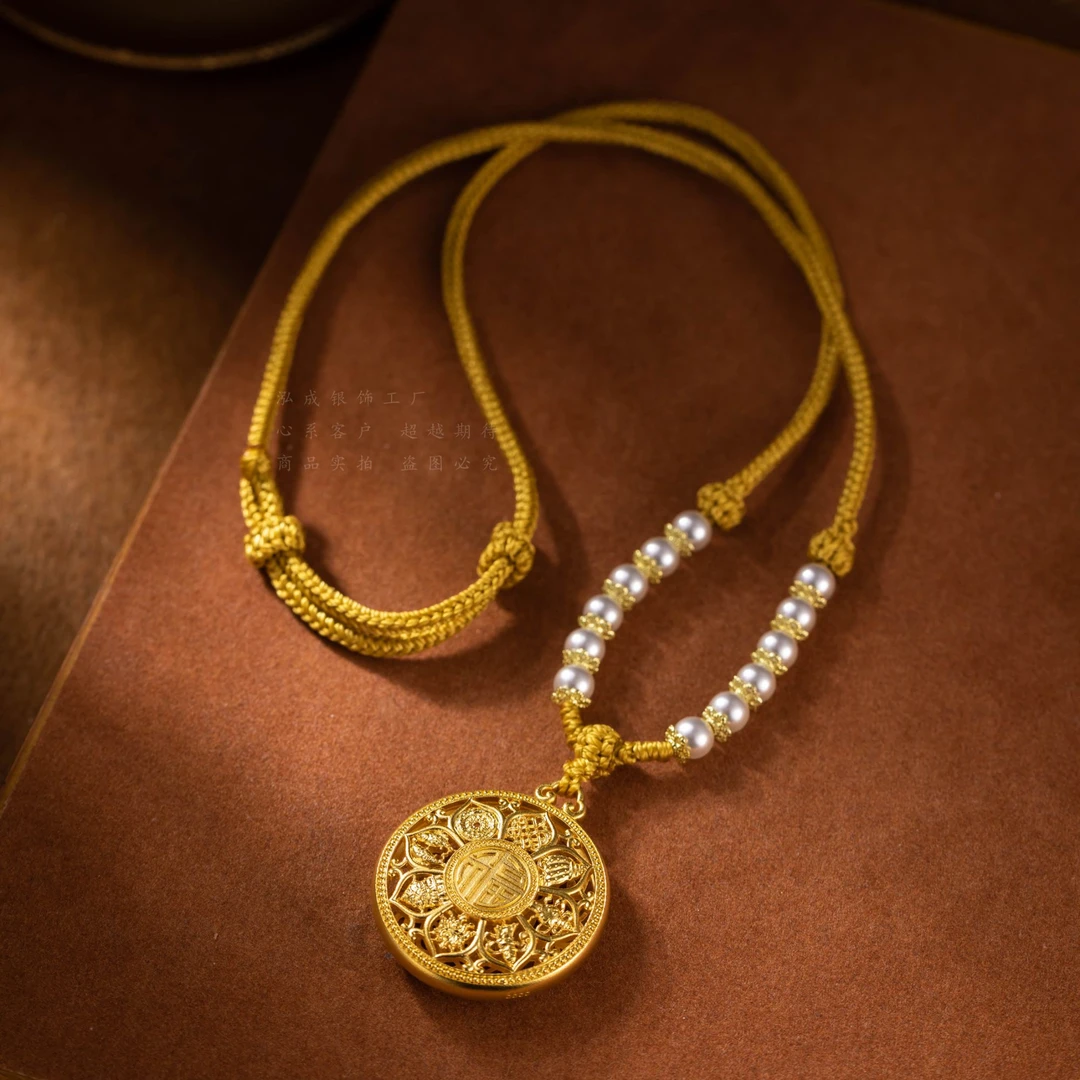 吊坠足银 八宝福牌百搭款经典时尚轻奢金色挂坠手工精美