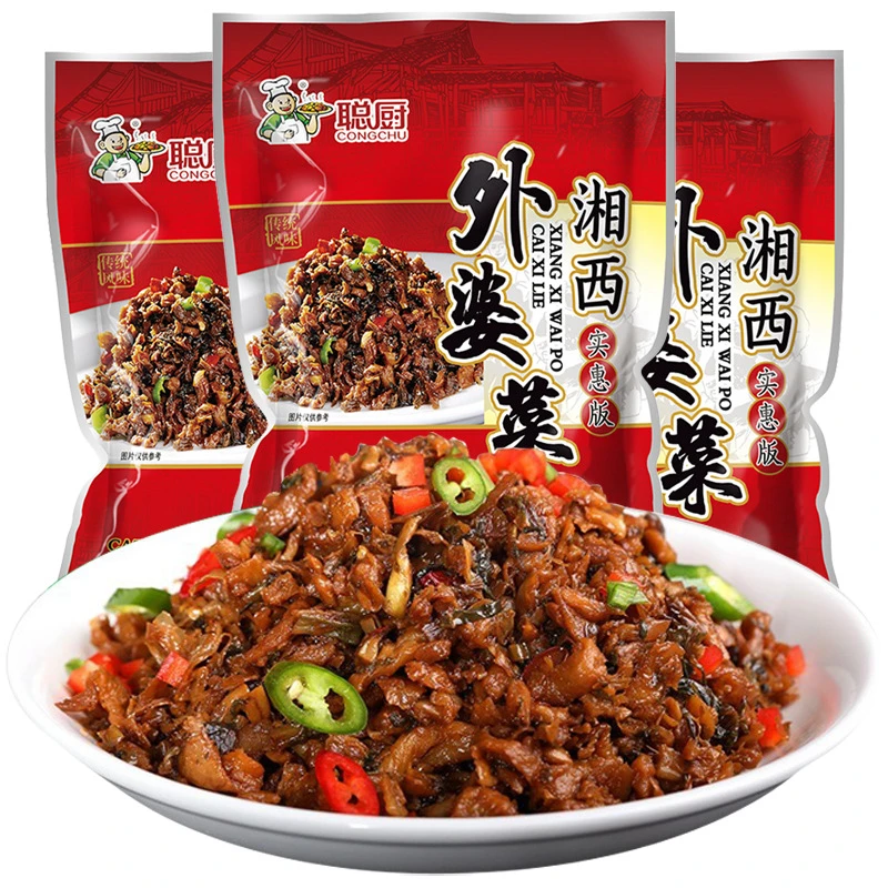 湘西外婆菜下饭菜蛋炒饭咸菜配菜湖南特产农家传统特色酸菜美味
