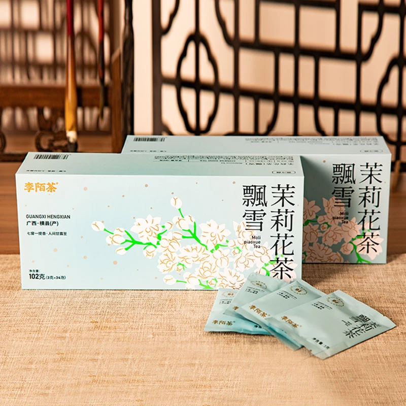 【康哥好茶推荐】李陌茶茉莉飘雪清香花茶便携装茶叶盒装（一条102g）