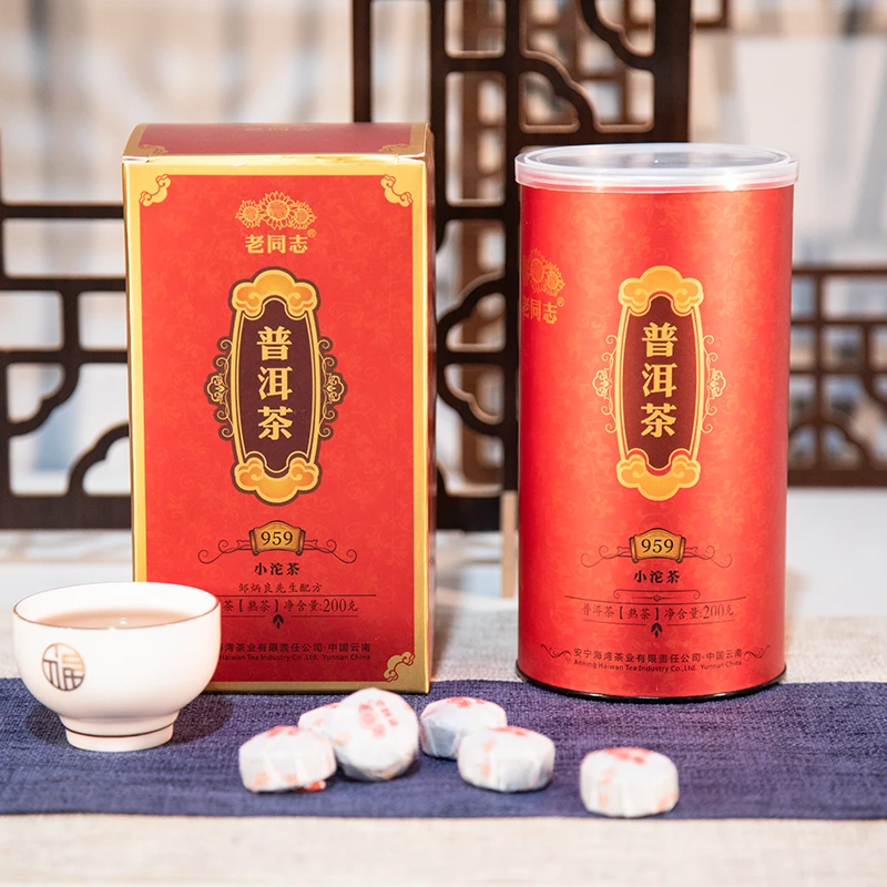 3【康哥宠粉福利】老同志959普洱茶熟茶