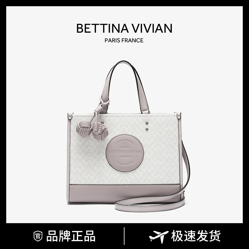 简约时尚印花单肩托特包0803-LU