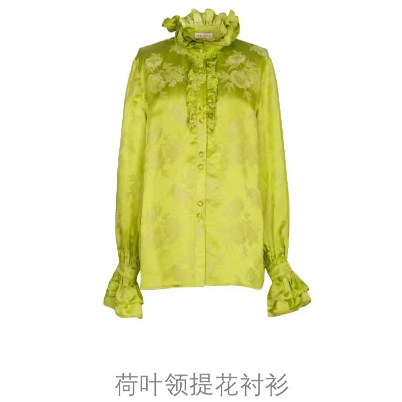 JUNYANG 荷叶领提花衬衫时尚女装