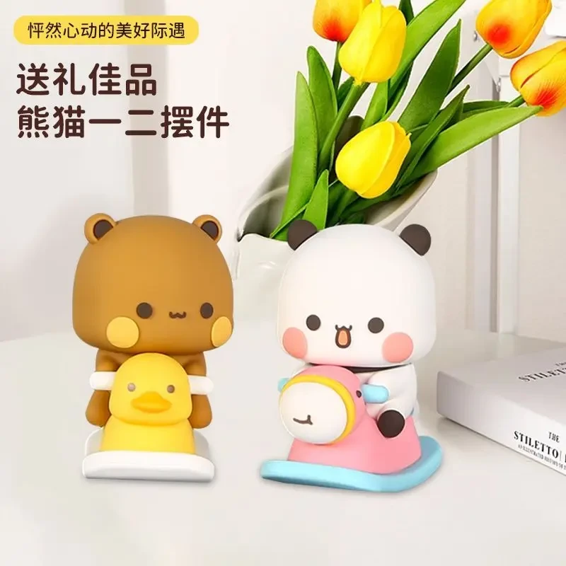 2024生日礼物送男女生一二摇摇马布布跷跷板木马桌面车载摆件手办