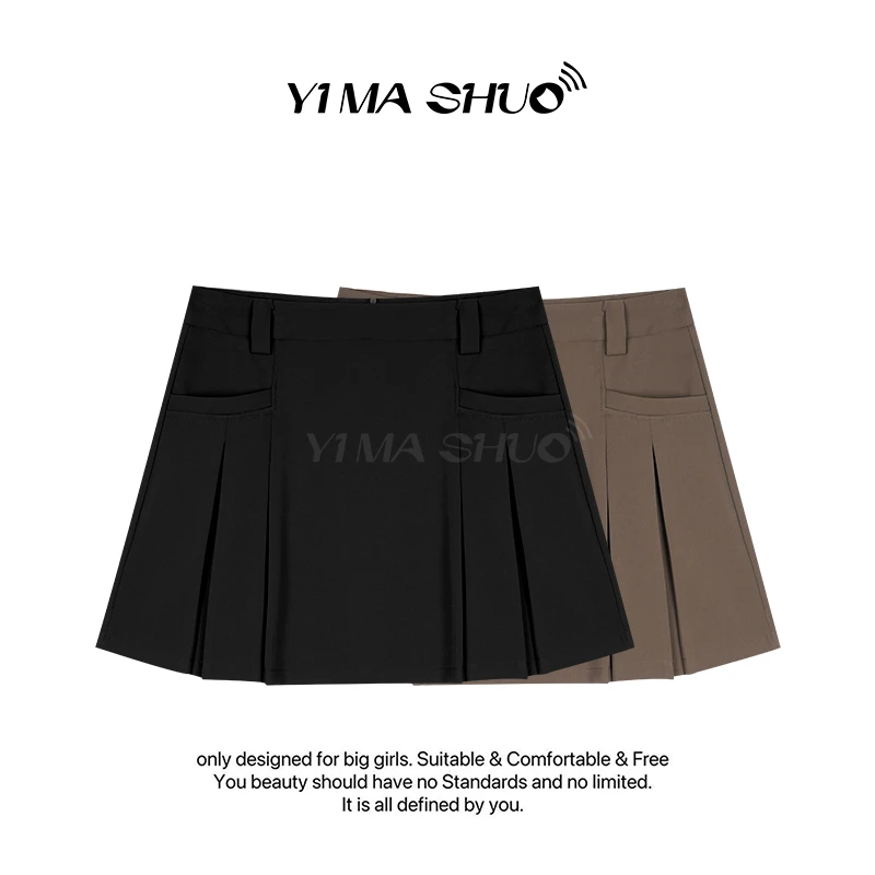 【伊妈说大码女装】大码时尚高腰通勤修身显瘦A字百褶短款半身裙