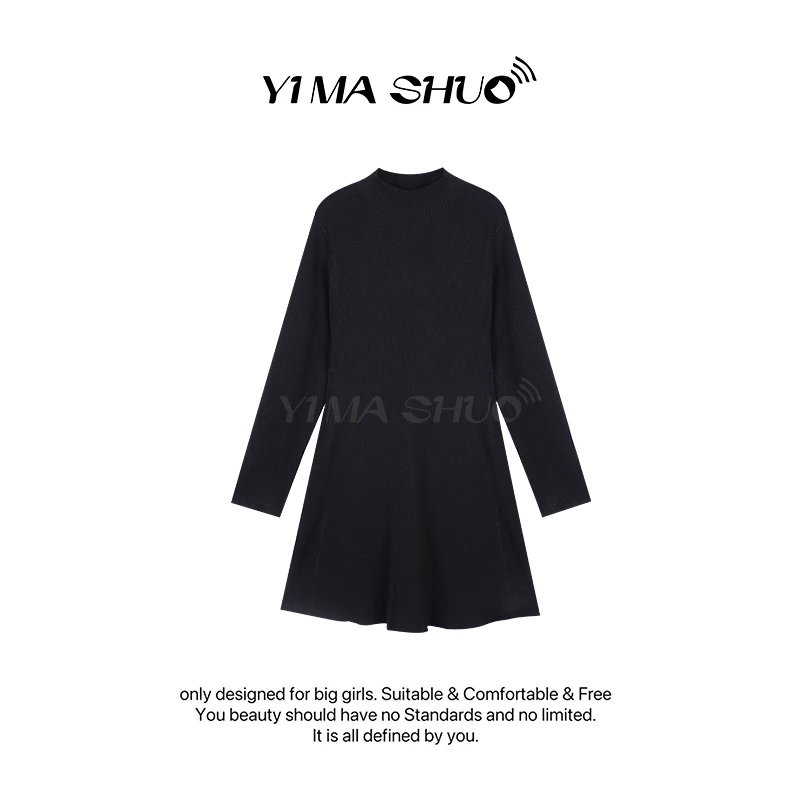 【伊妈说大码女装】新款大码宽松显瘦气质时尚打底黑色中长款连衣裙