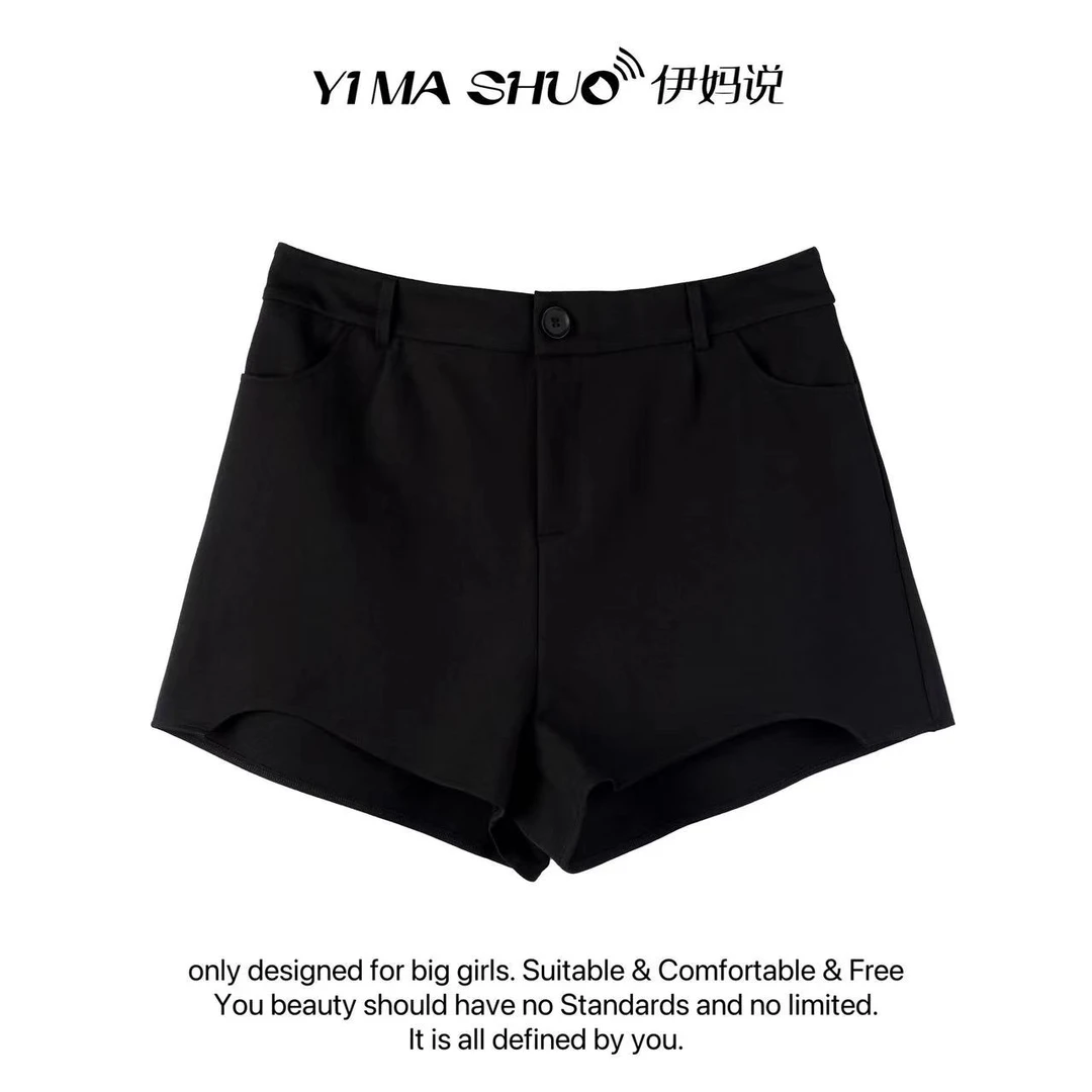 【伊妈说大码女装】新款大码百搭时尚A字不规则修身显瘦辣妹短裤