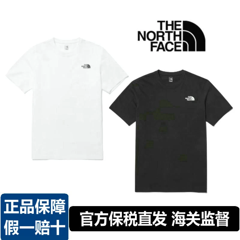 THE NORTH FACE/北面纯色T恤男女黑白圆领情侣休闲夏季短袖
