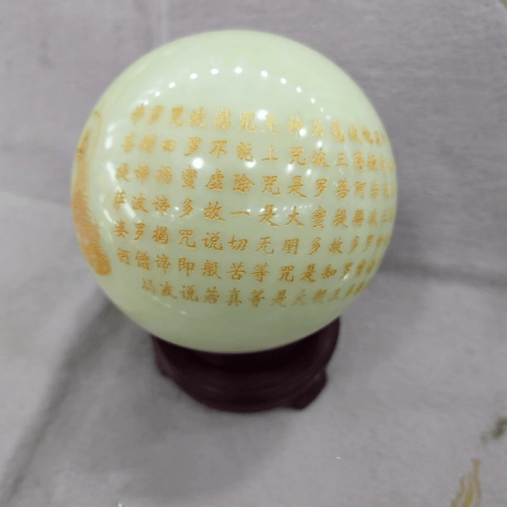 夜明珠夜光发光珠