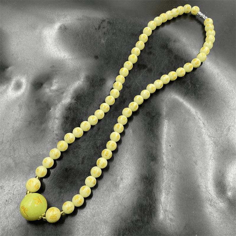 新款 六字真言套珠链子