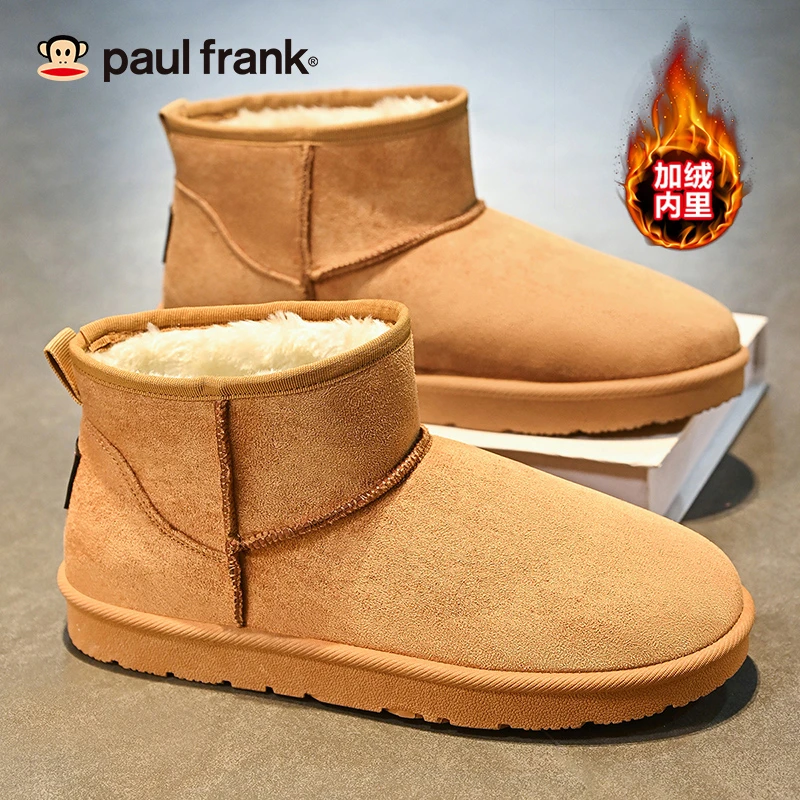 大嘴猴冬季雪地靴男士加绒防滑加厚保暖高帮时尚休闲雪地靴男款