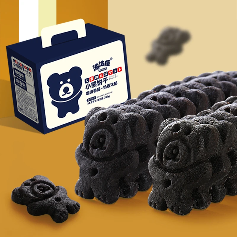 唛兆咖啡奶香味小熊饼干波沽屋独立包装礼盒办公室下午茶零食D