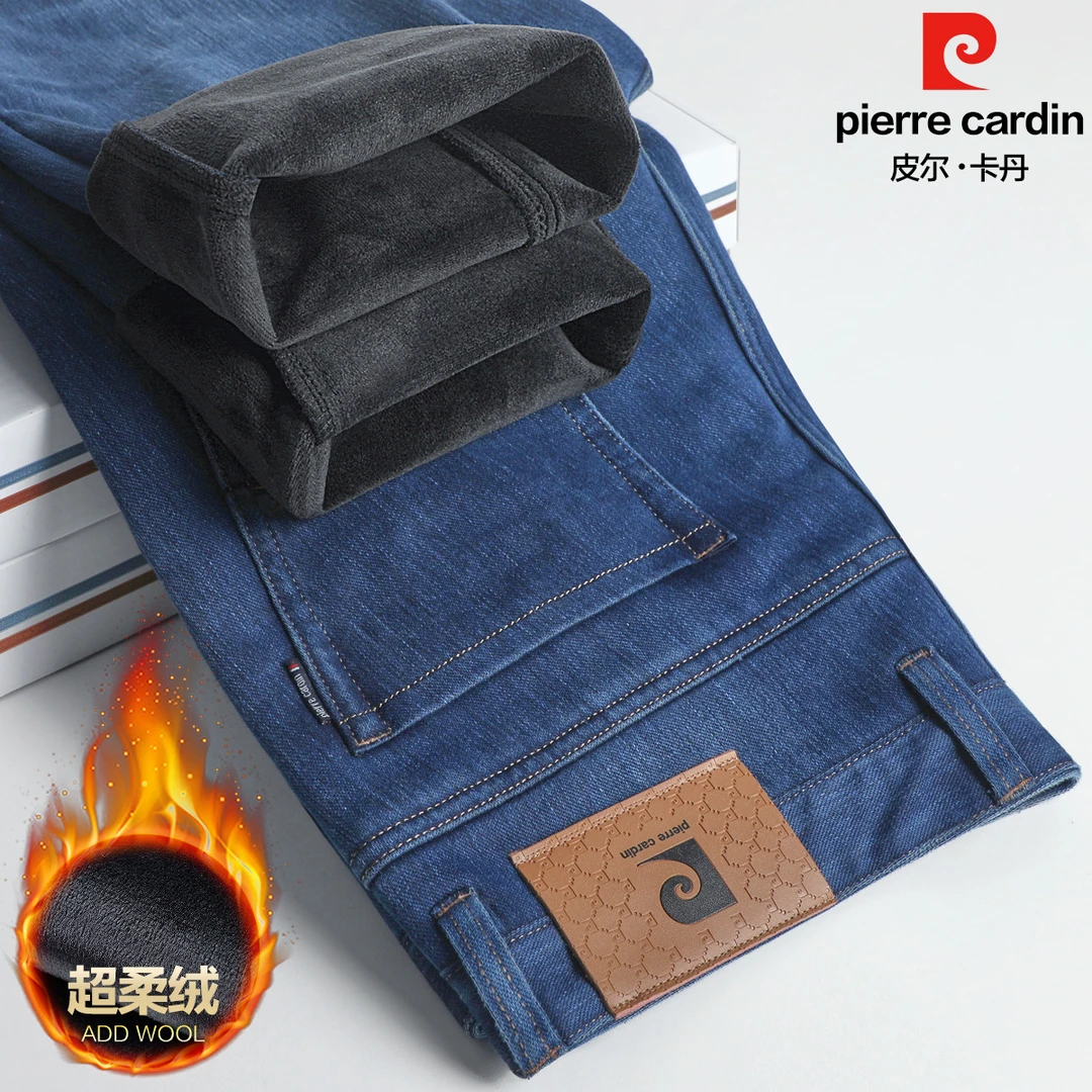 皮尔卡丹男士牛仔裤加绒加厚冬季长裤宽松直筒男士PNZ09011H