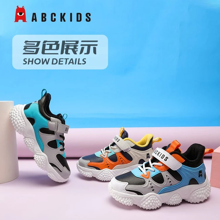 Abckids冬季榴莲底款式男童棉鞋加绒防滑软底跑步鞋SY152310010ZA
