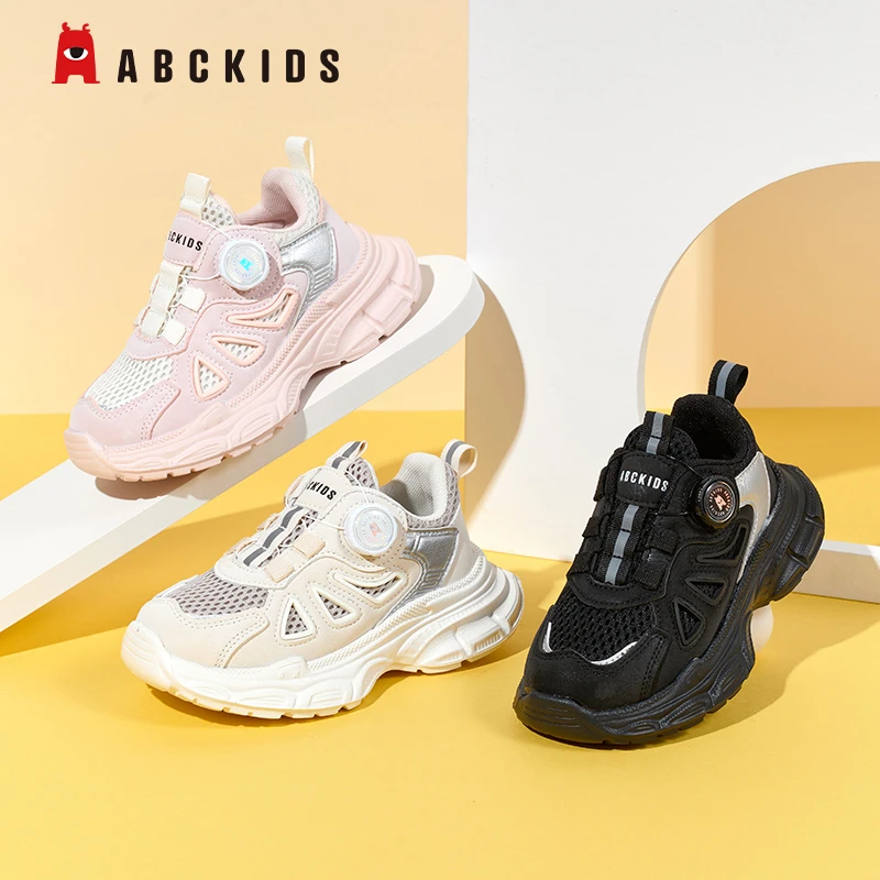 Abckids春季新款双网网面透气软底运动鞋休闲百搭SY333610216ZA