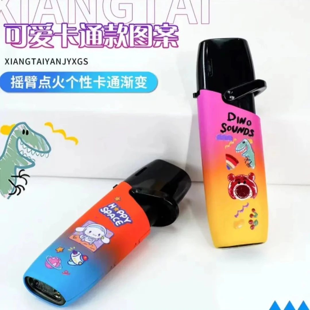 卡通库洛米个性摇杆蓝焰直冲加厚防爆防风打火机循环充气送男朋友