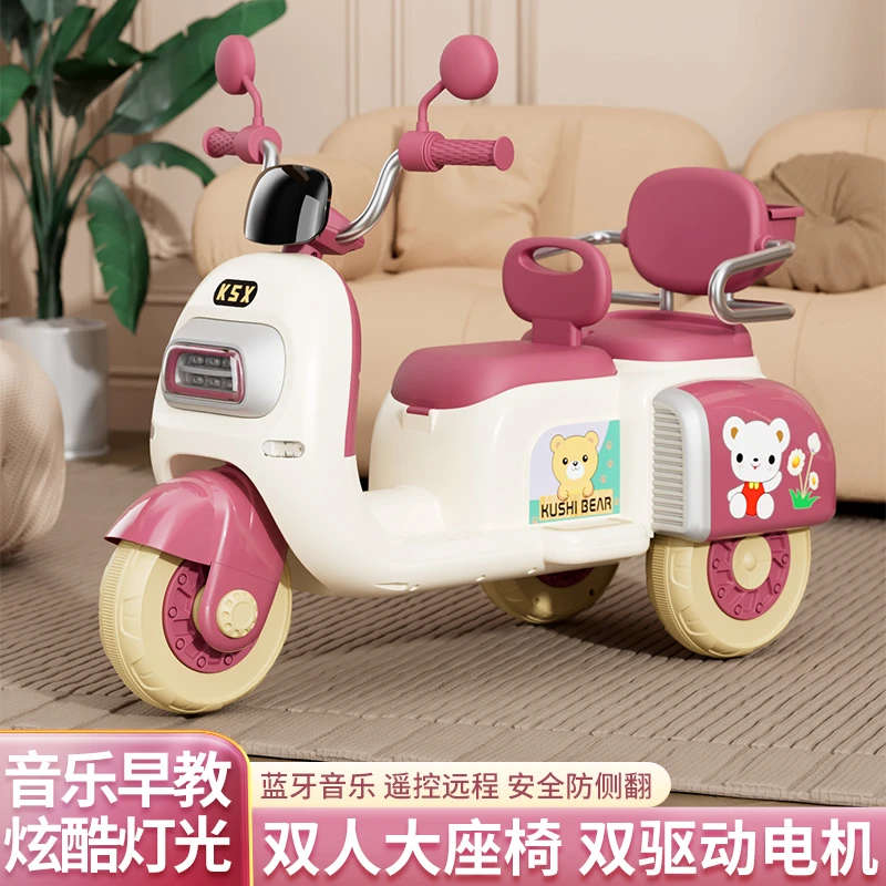 新款亲子骑行双座音乐灯光摩托车男女宝宝电动玩具车
