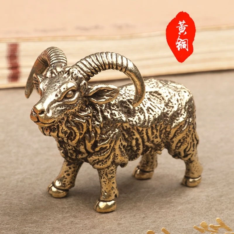 铜雕老山羊黄铜仿古十二生肖羊摆件全铜家居客厅办公室装饰工艺品