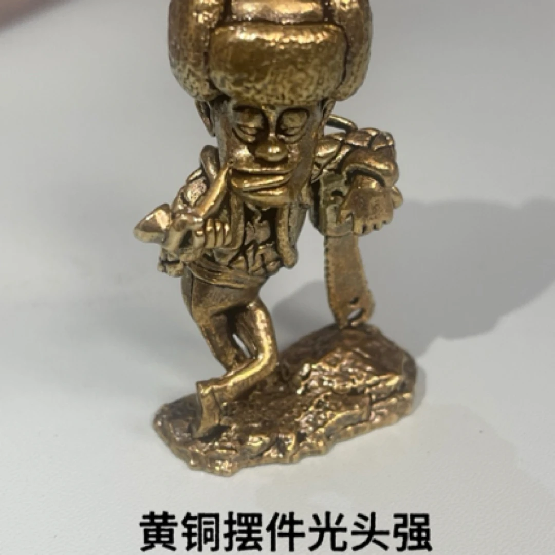 熊出没光头强家居办公桌面茶宠小摆件黄铜工艺品装饰茶宠摆件
