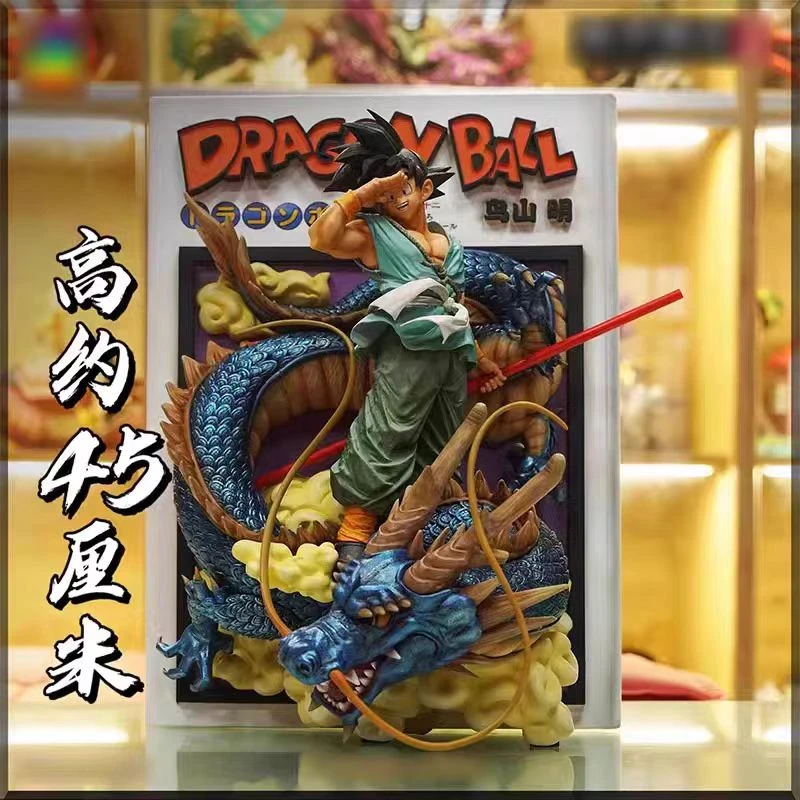【JK 全款 卡片】 漫画扉页 棍子悟空 定制卡 动漫周边配饰 非手办