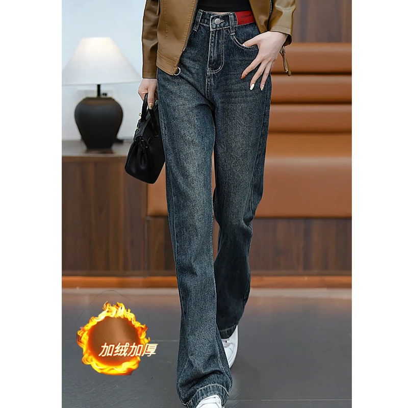 港风款阔腿窄版直筒牛仔裤女2024新款时尚百搭显瘦拖地裤