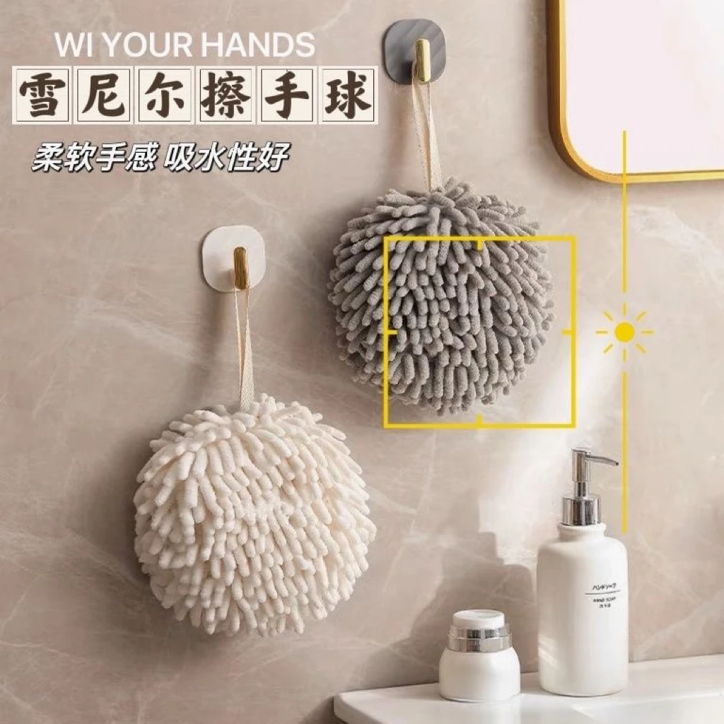 (拍一发二)两条装擦手巾挂壁式雪尼尔厨房加厚吸水速干毛巾卫生间