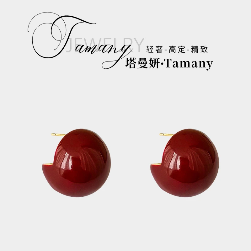 2134【高奢】相思豆耳钉红色时尚百搭