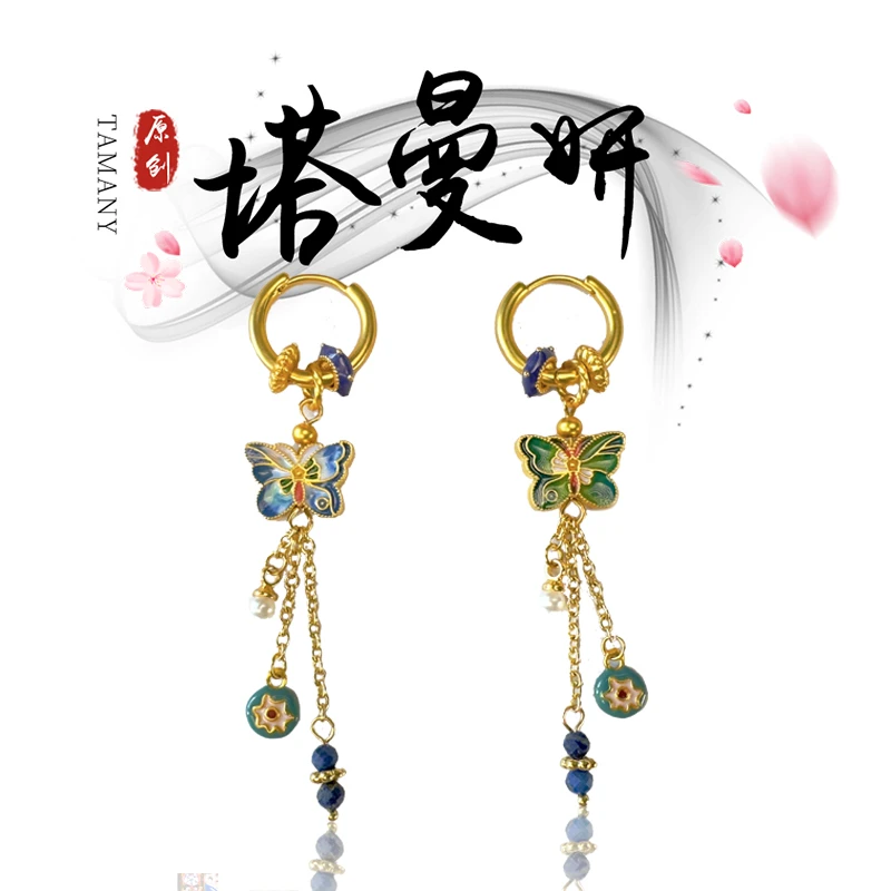 2294【】新中式国潮古风耳饰耳环耳钉