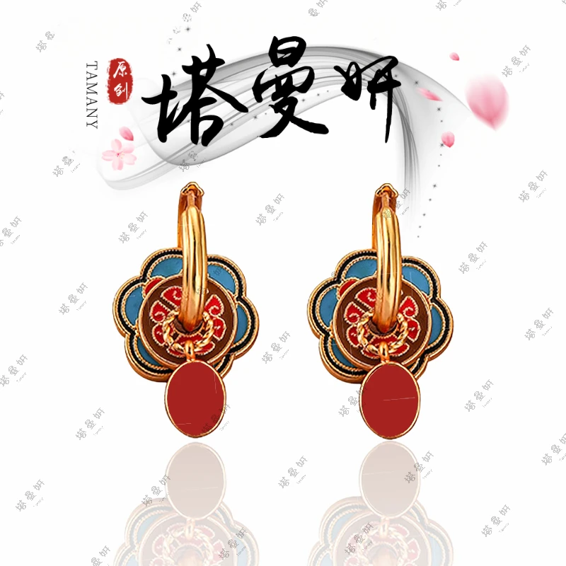 铜合金珐琅耳饰 2165【水滴】中国风气质轻奢时尚耳饰