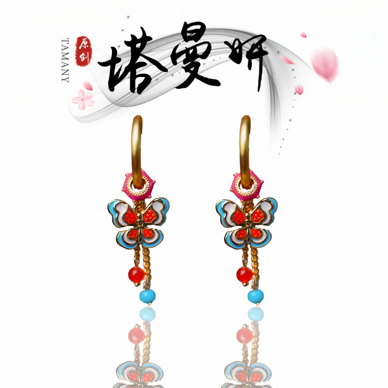 2266【蝴蝶兰】新中式国潮古风耳饰耳环耳钉