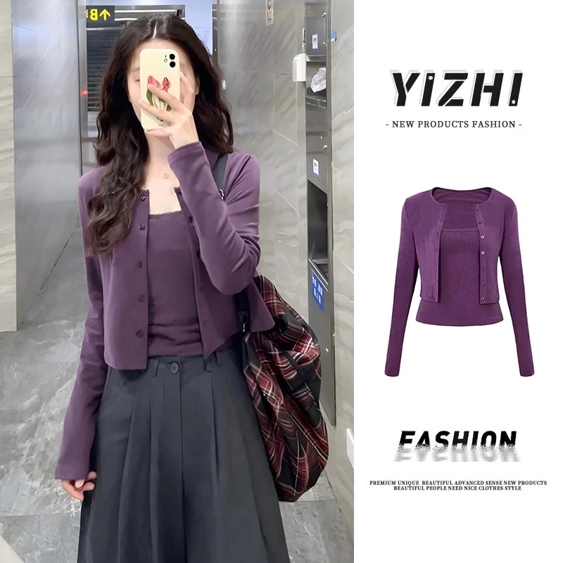 熠治秋装搭配一整套茶系穿搭高级感超好看短款设计感上衣两件套