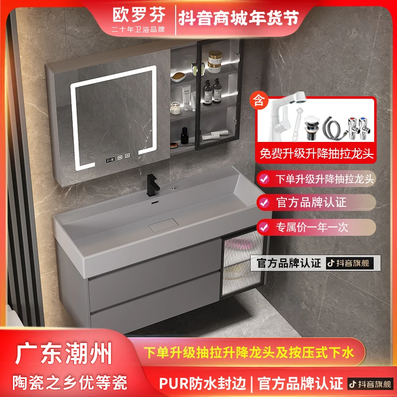 【大口径一体盆/高级灰】浴室柜组合卫生间洗手盆洗漱台洗脸盆柜