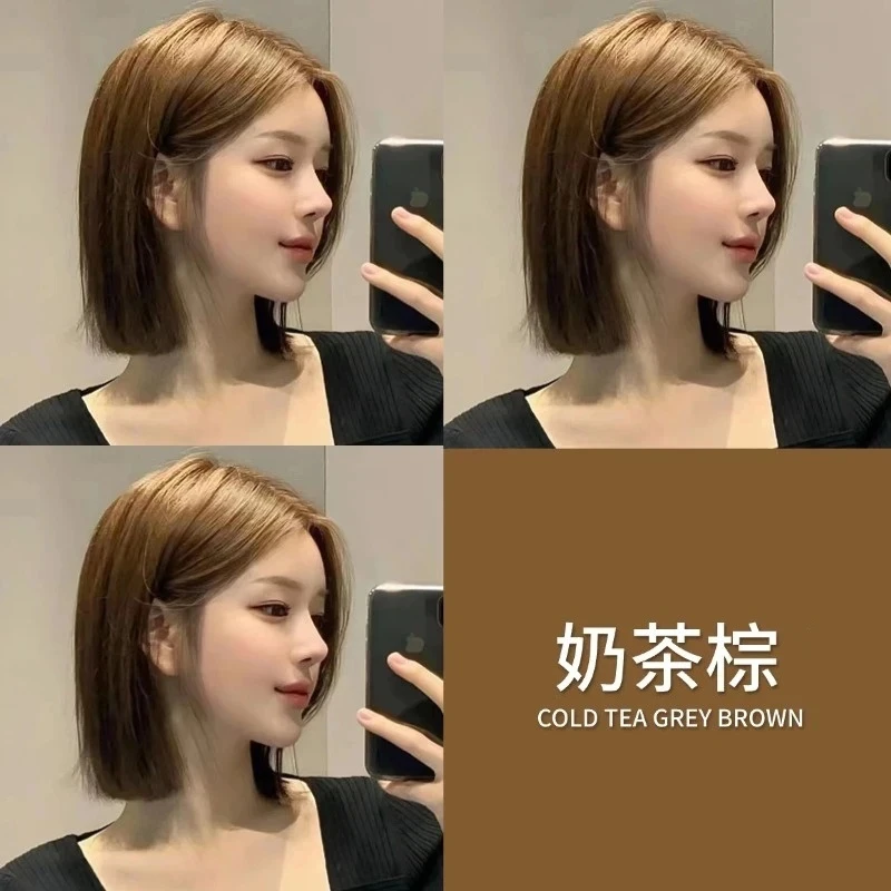 OKSC爆款推荐奶茶棕色染发膏植物天然不伤发家用自己染免漂流行色