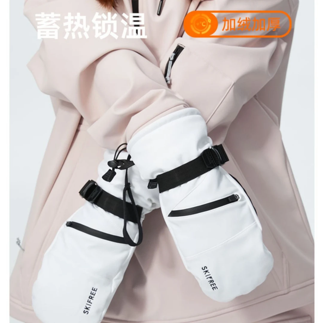 skifree 滑雪手套