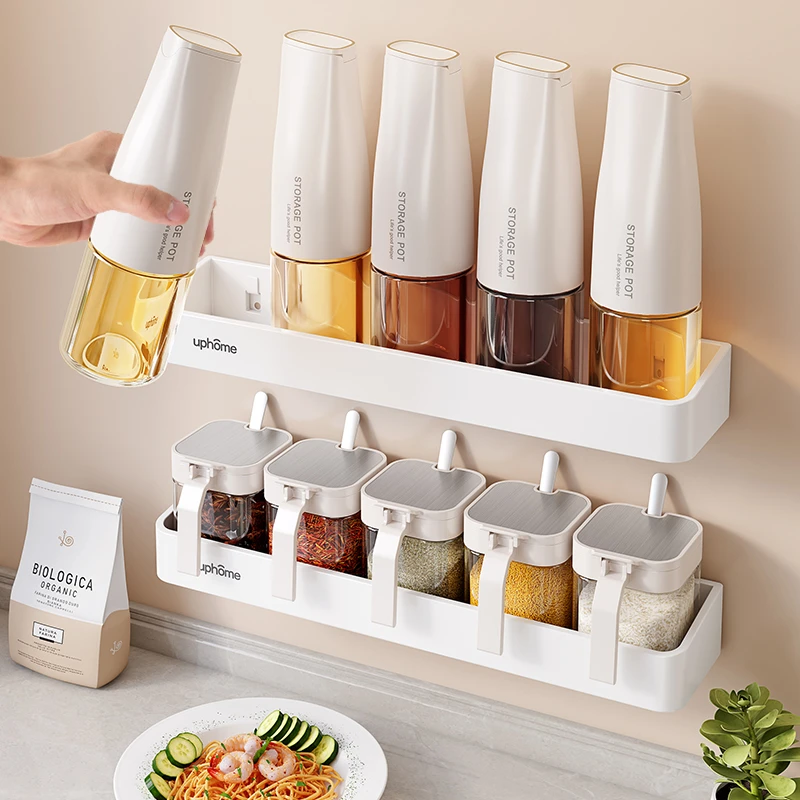 厨房油壶油瓶密封盐罐调味料罐套装家用轻奢玻璃壁挂置物架收纳盒
