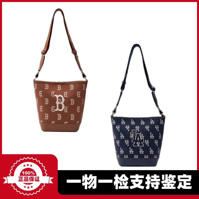 MLB水桶包NY老花拎包满标时尚单肩包包 2023新款正品包女BML02