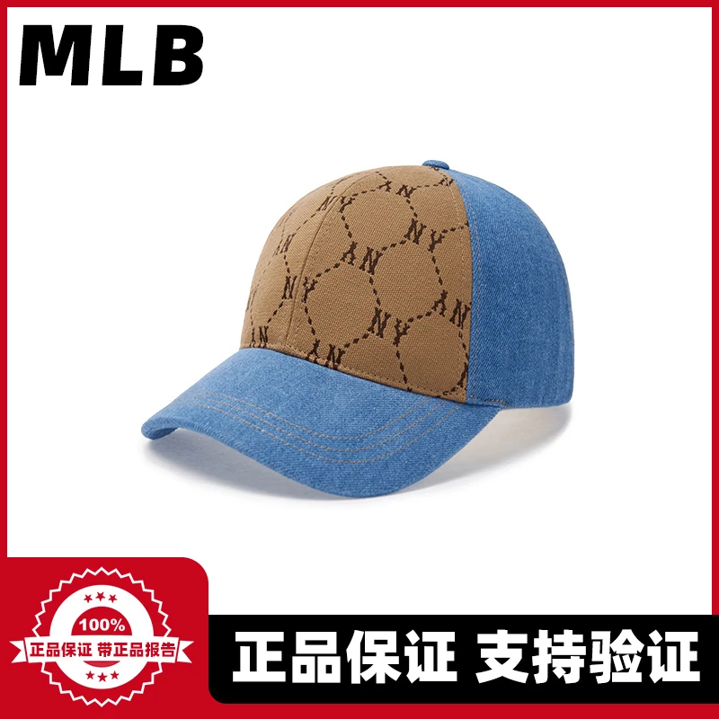 MLB专柜正品24年新款NY老花拼色棒球帽运动鸭舌帽 CPDM1