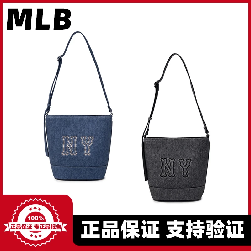 MLB复古牛仔水桶包2024新款NY拎包休闲单肩包包男女包BML05