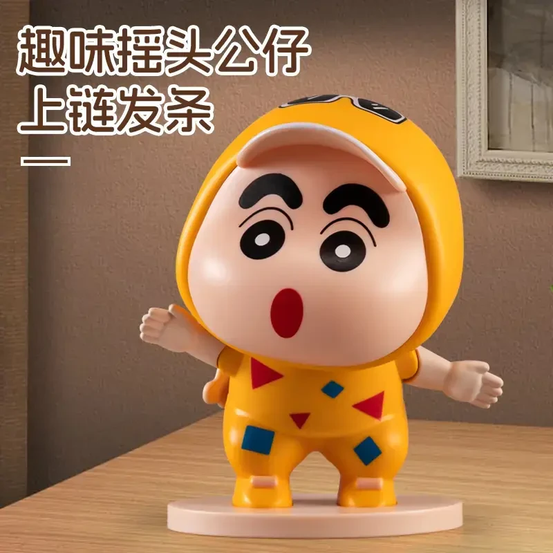 个性摇头蜡笔小新公仔上链发条摇头趣味解压玩具卡通人物摆件礼物