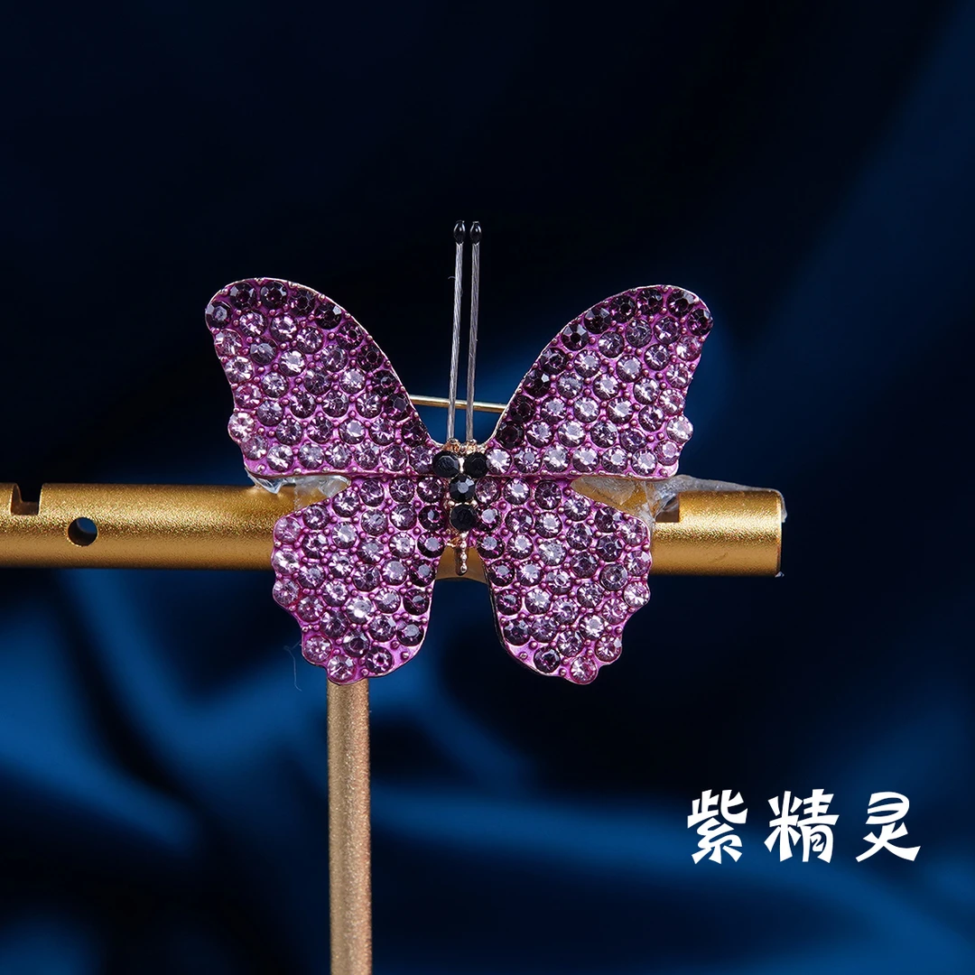合金胸针 【紫精灵】简约百搭精致优雅高档春夏时尚胸针4020