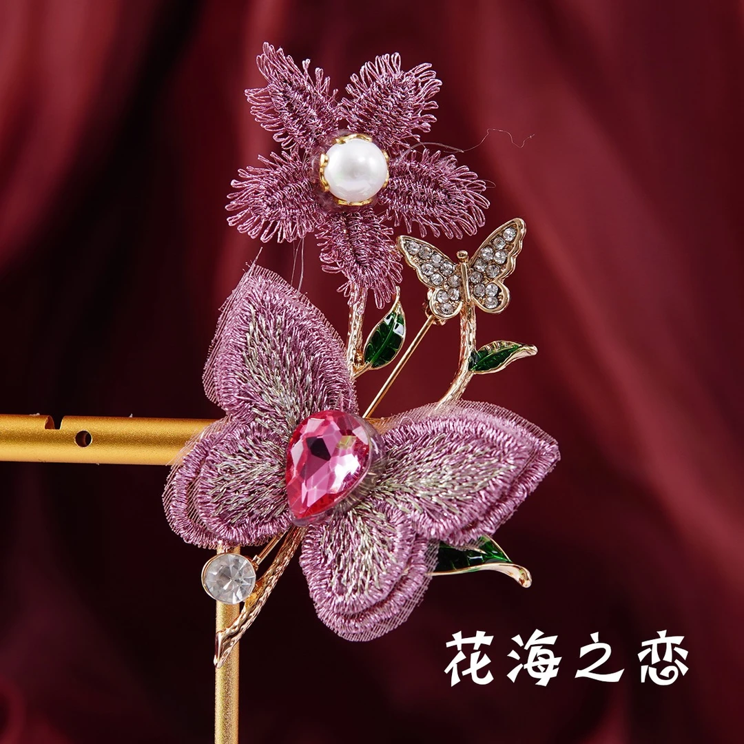 【花海之恋】气质高档网红爆款高级感饰品大气防走光5072
