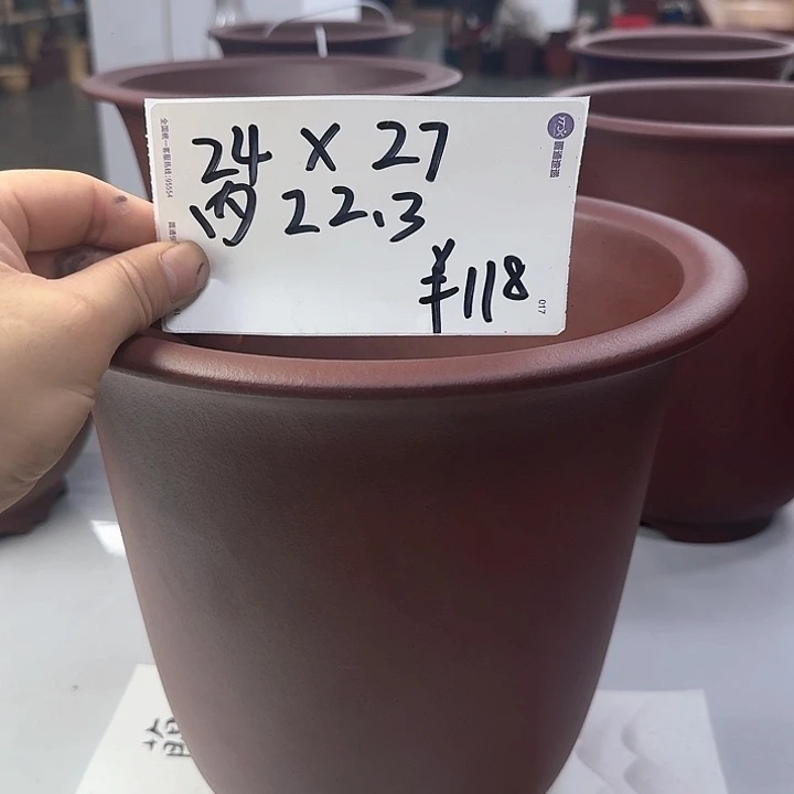 紫砂20CM（含）-50CM（不含）