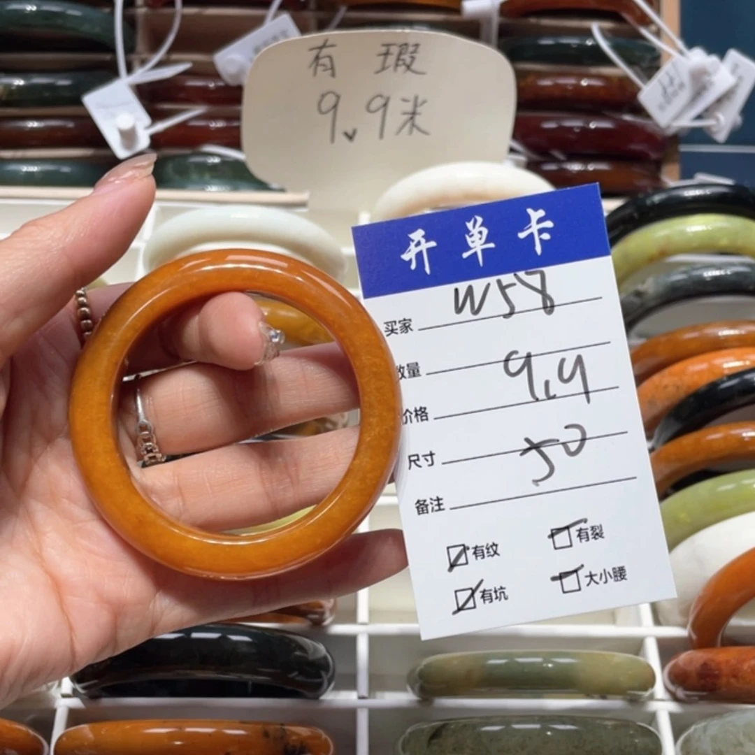 【闪购商品】蛇纹石玉手镯未镶嵌颖*