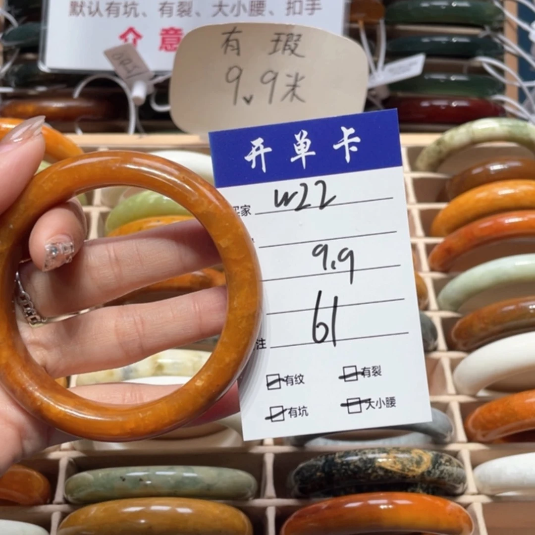 【闪购商品】蛇纹石玉手镯未镶嵌素**雪